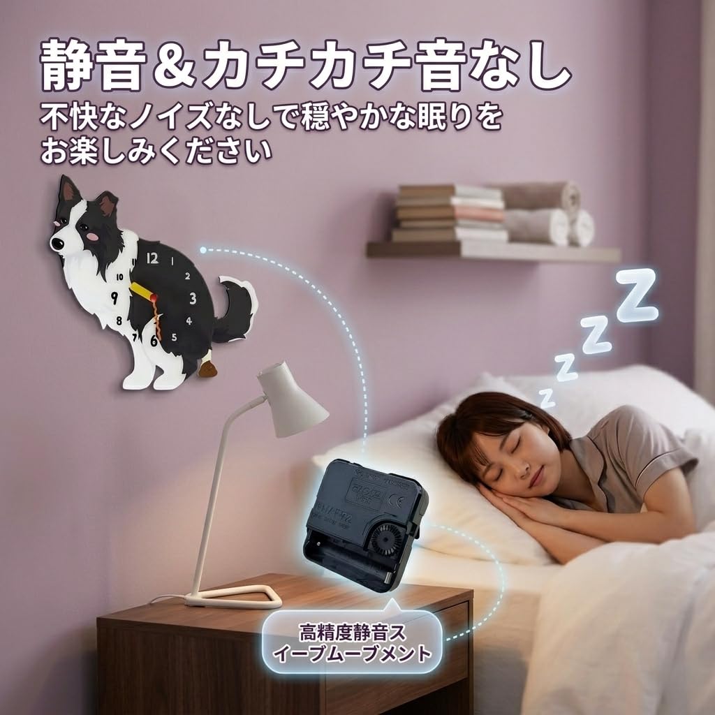 Amazon.co.jp: おもしろ犬掛け時計 振り子付き うんちデザイン